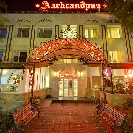 Hotel Aleksandria
